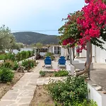 Appartement Sifnos 5 Vathi (Sifnos)