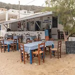 Sifnos 5 Appartement
