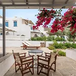 Sifnos 5 شقة
